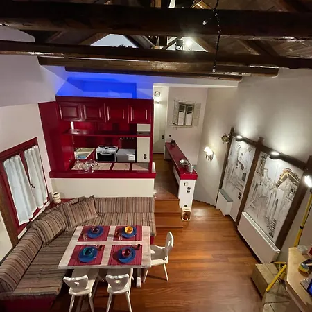Center - Traditional Chalet Arachova