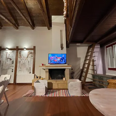 Chalet Center - Traditional *